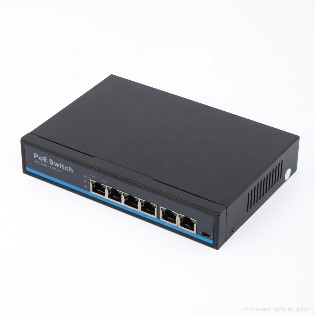 4port poe التبديل مدعوم لكاميرا IP CE