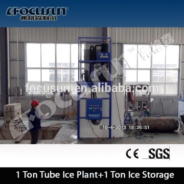 Focusun top sale tube ice making machine