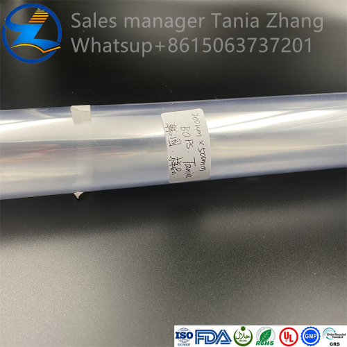 0.2mm transparent BOPS heat-resistant film