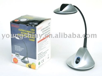 36 LED Reading Lamp