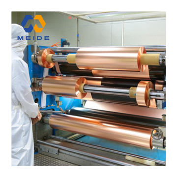 رقائق النحاس البريليوم بدرجة عالية من RF/MRI/EMI التدريع C17200 C17500