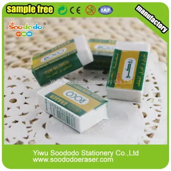 White school eraser ,office stationery forzen eraser