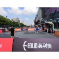 Outdoor PP Suspended Basketball Court Tile