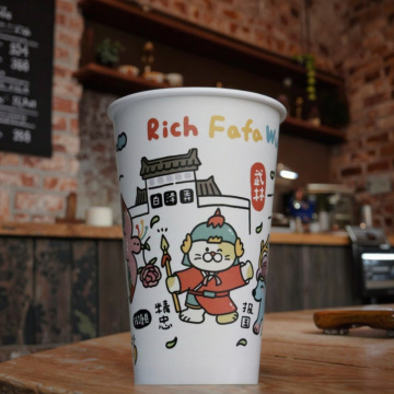 Copos de café isolados ecológicos de 10 onças com logotipo personalizado