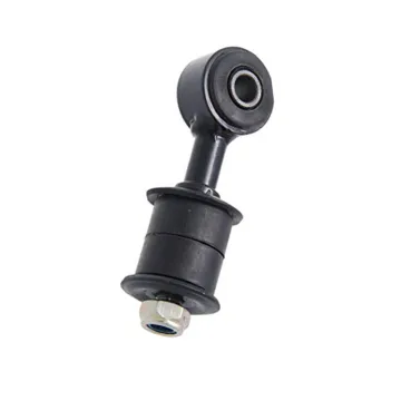 Land Cruiser Stabilizer Bar Link HZJ100 FZJ100 48820-60032