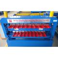 Roofing Sheet Color Coil Double Forming Machine