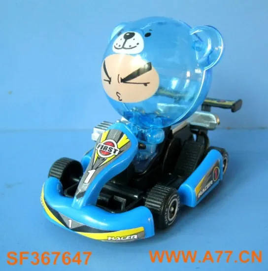 plastic blue kart toys