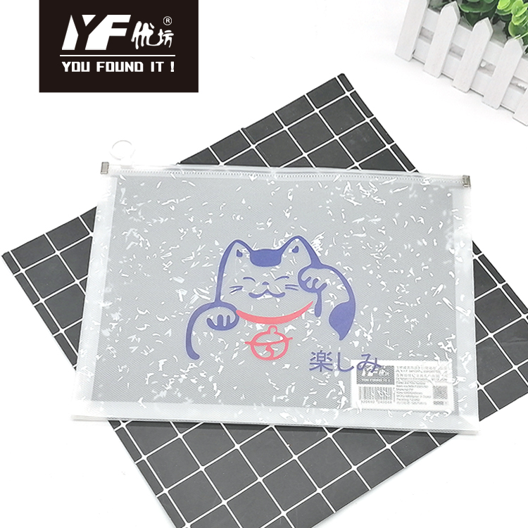 Cat style PP zipper file holder