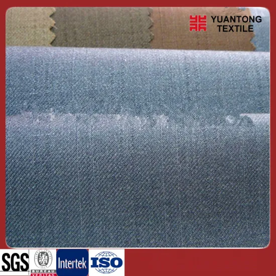 Popular T/R Series Plain Fabric