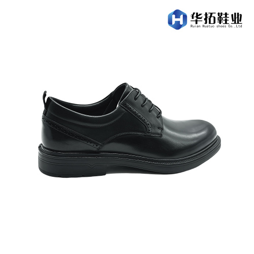 Colecție de pantofi din piele premium pentru bărbați