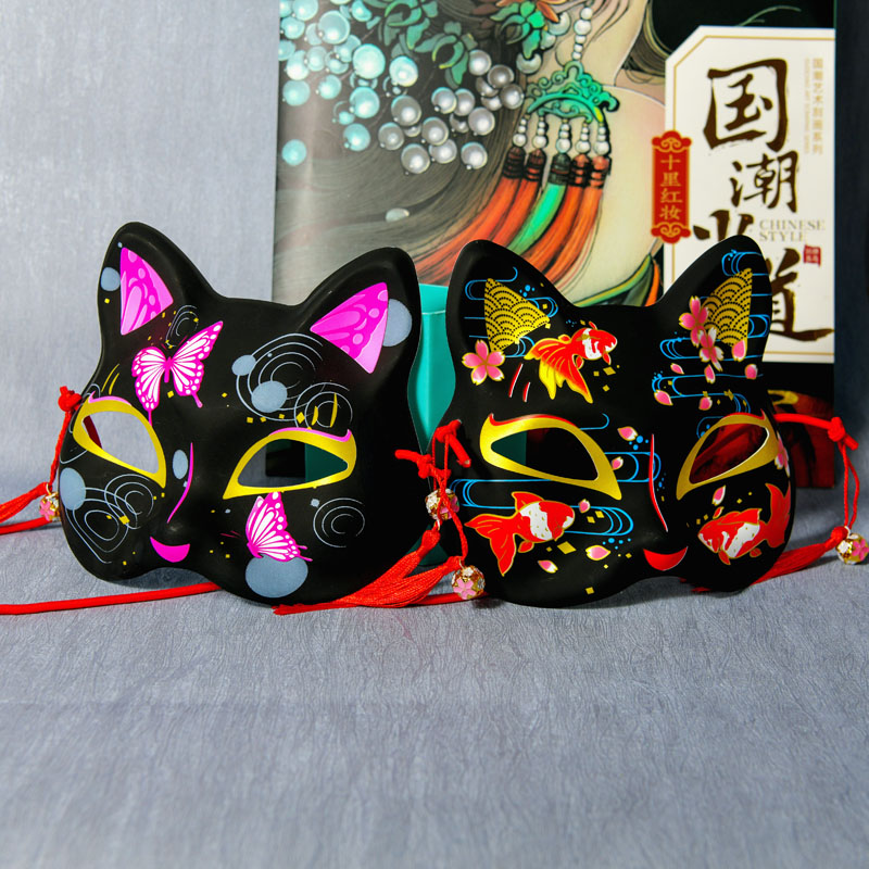 Máscara facial de gato raposa Fox Cat Face Mask
