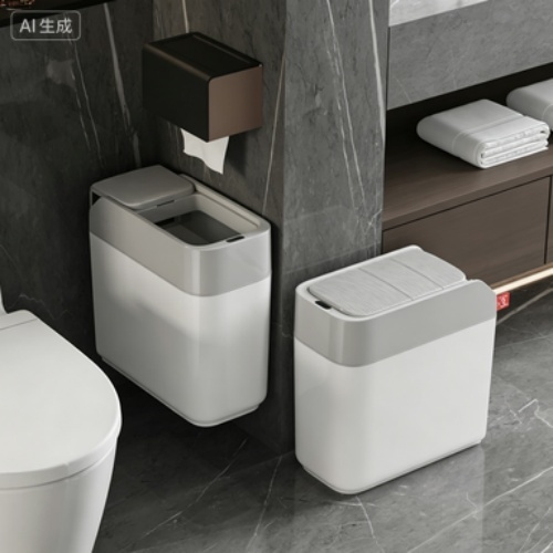 Wall Mounted Smart Trash Can with Auto Lid