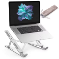 7-stufig verstellbarer Laptopständer