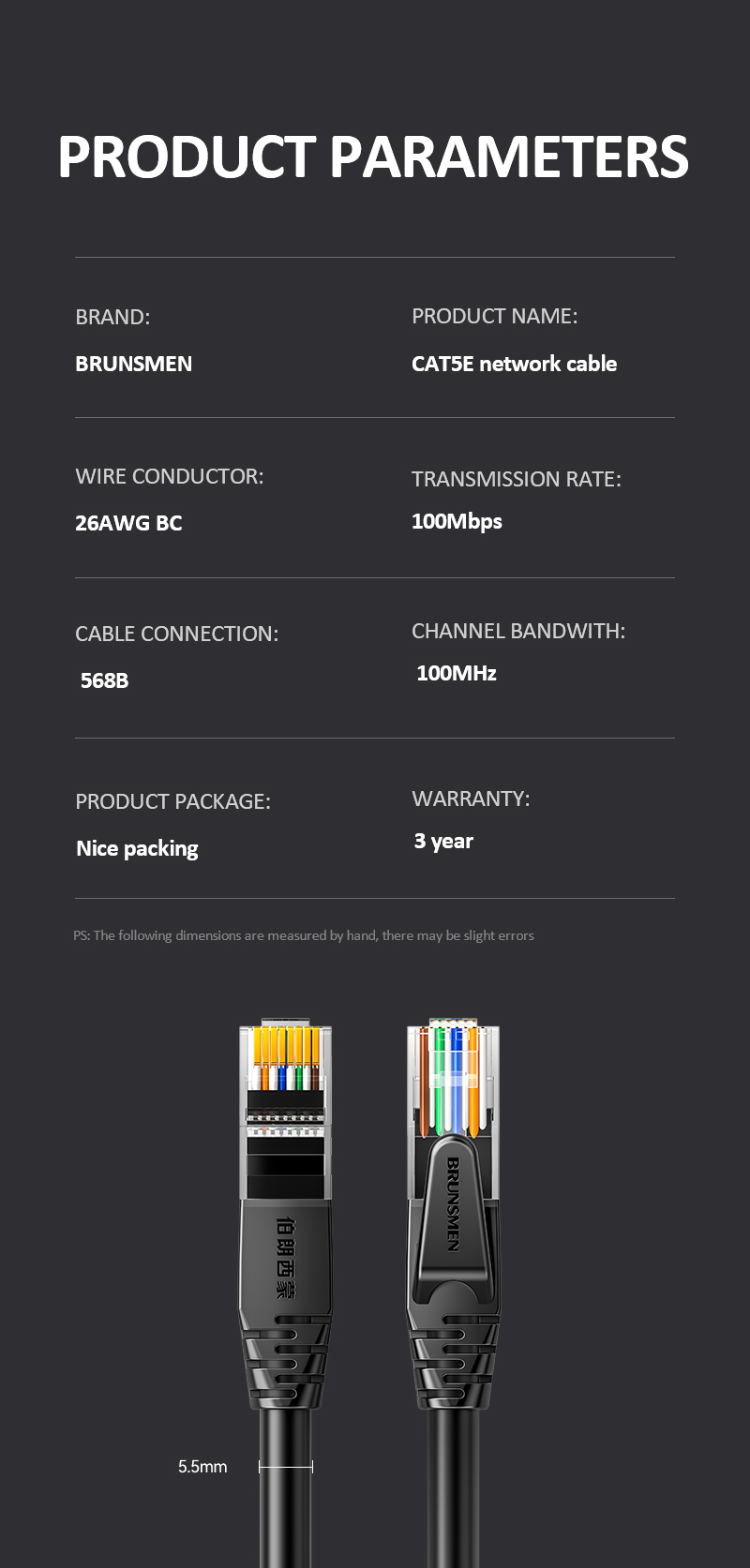 CAT5E UTP Network Cable Patch Cord Cable_13