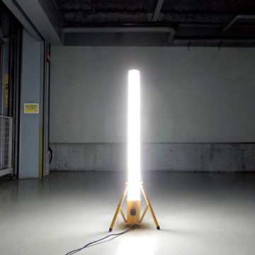 Portable LED Construction Work Light with Tripod - 60W/65W Commercial Electric Explosion Proof