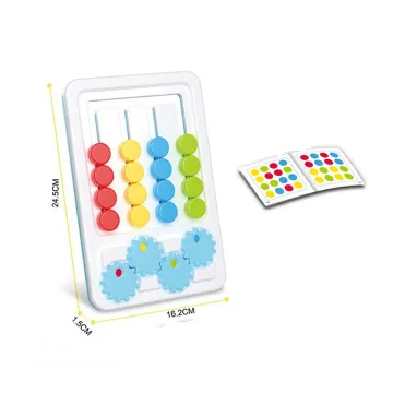 Free Shipping: Four Color Matching Gear Pattern Logic Travel Game - An Engaging Outdoor Education Toy for Kids