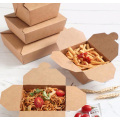 Boîte à lunch en papier kraft imprimé personnalisé de haute qualité