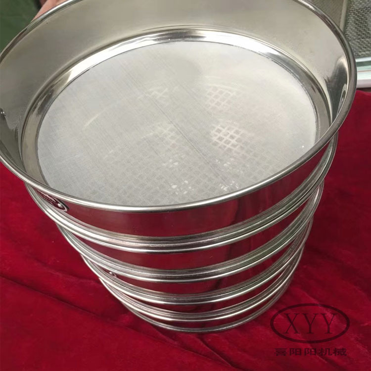 Industrial Flour Sieve Machine for Separation Equipment
