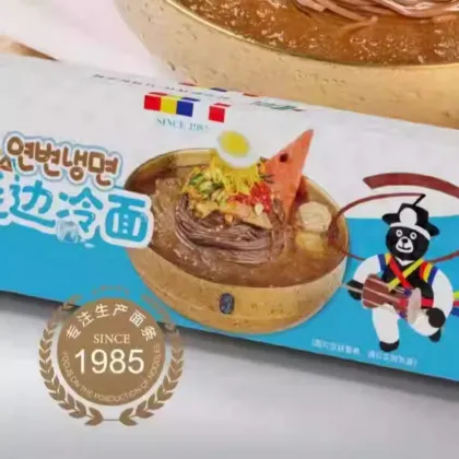 Premium Buckwheat Cold Noodles
