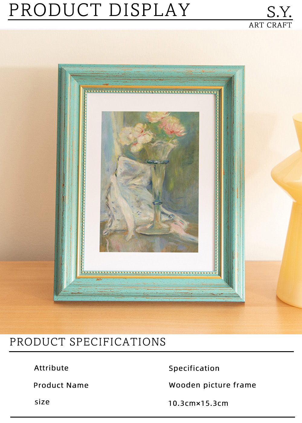 Retro Turquoise Wooden Picture Frame X