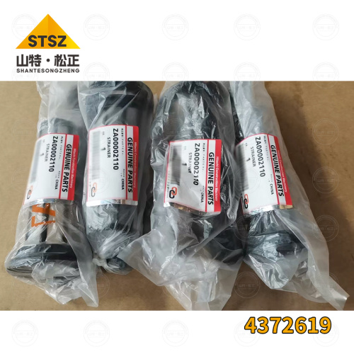 Excavator ZAXIS200 ZX200 fuel tank filter 4353560 4372619