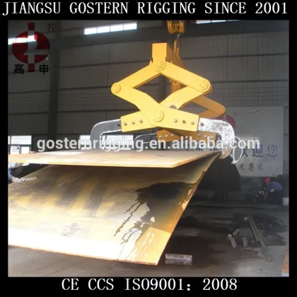new steel sheet lifters