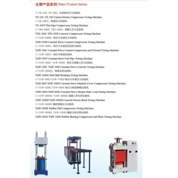 Máquina de prueba de compresión de hormigón 2000 KN