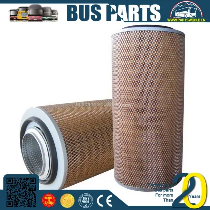 ZONDA Zhongtong Bus Air Filter Parts Yutong ZK6737 Fuel 1141-00953 Yuchai Engine