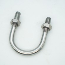 Galvanised U Bolt c/w Nuts