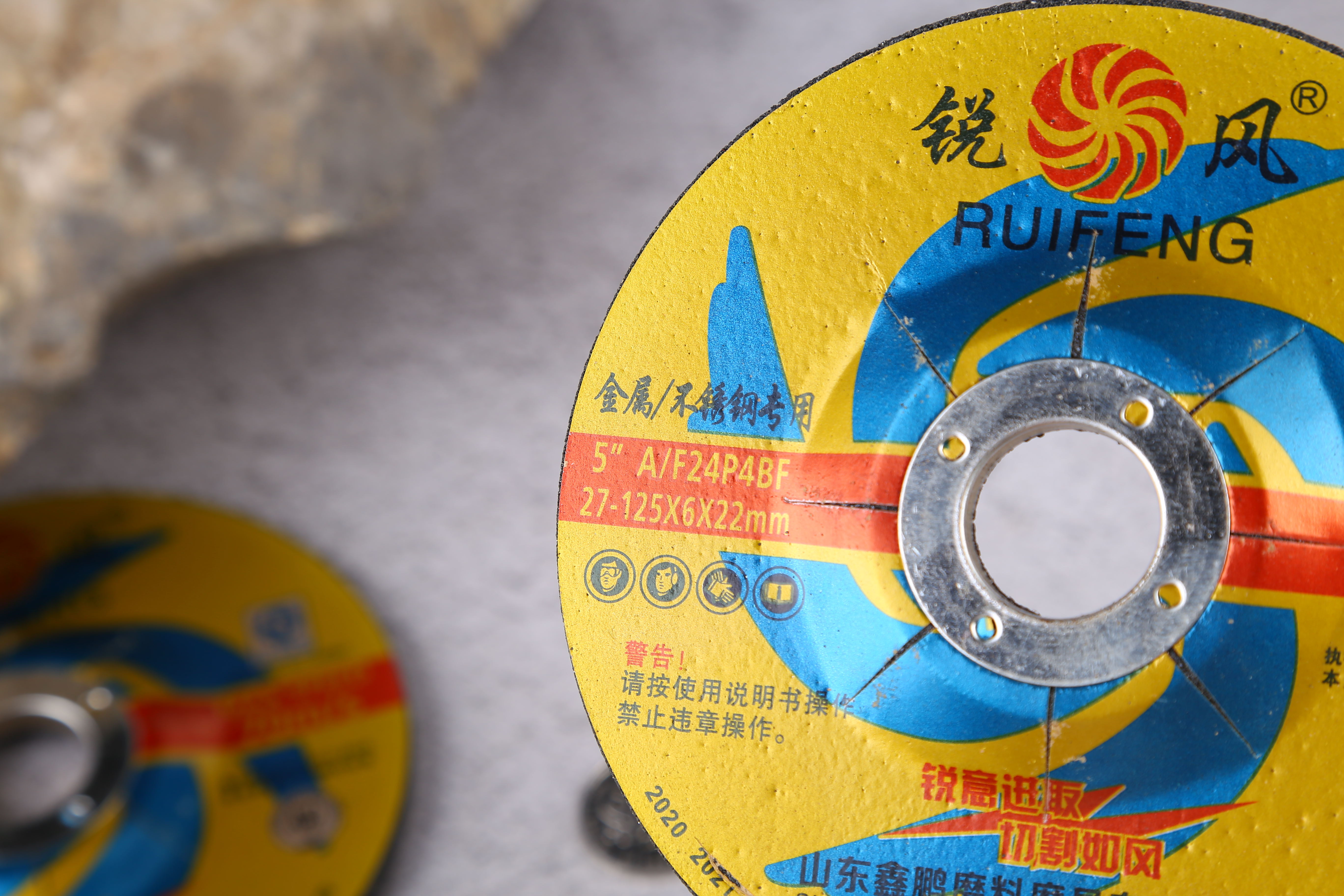XP abrasive27