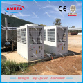 DC Inverter Air Cooled Modular Chiller Heat Pump