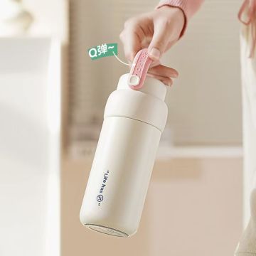 Colorful - handled simple - style small diameter thermos cup