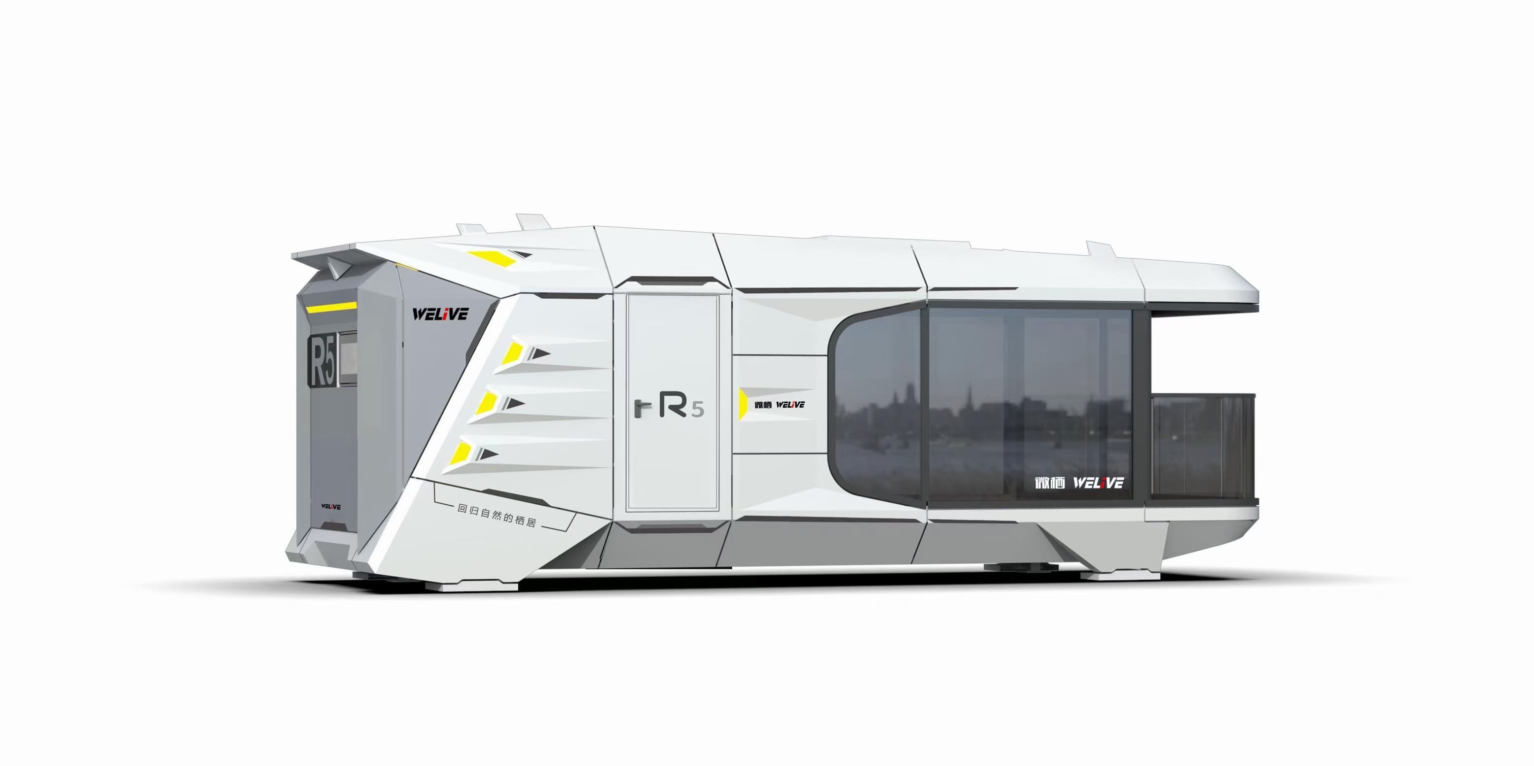 Space Capsule House R5 na sprzedaż