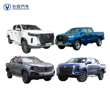 Changan F70 Lantuozhe Hunter Plus: 2023-2024 Elektrowagen und Diesel 4x4 Pickup
