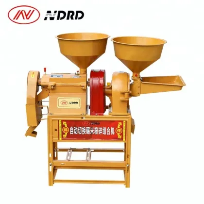 NDRD Mini Rice Mill Plant Combined Rice Milling Machine Rice Mill