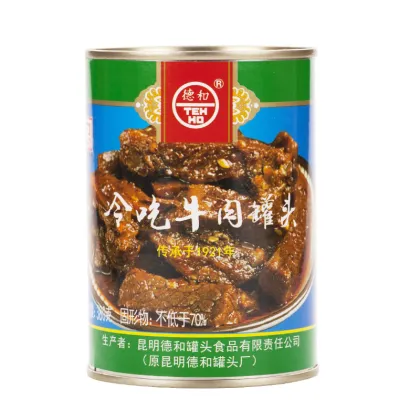 Yunnan Canned Spiced Beef
