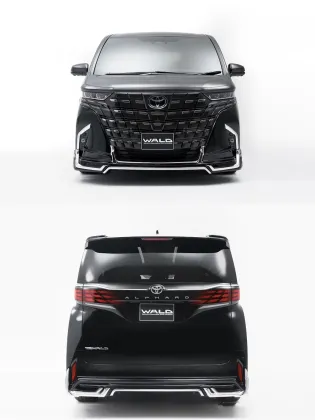 Wald Automotive Peripheral Packaging