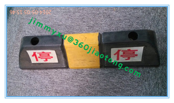 rubber parking barrier,parking barrier,China parking barrier