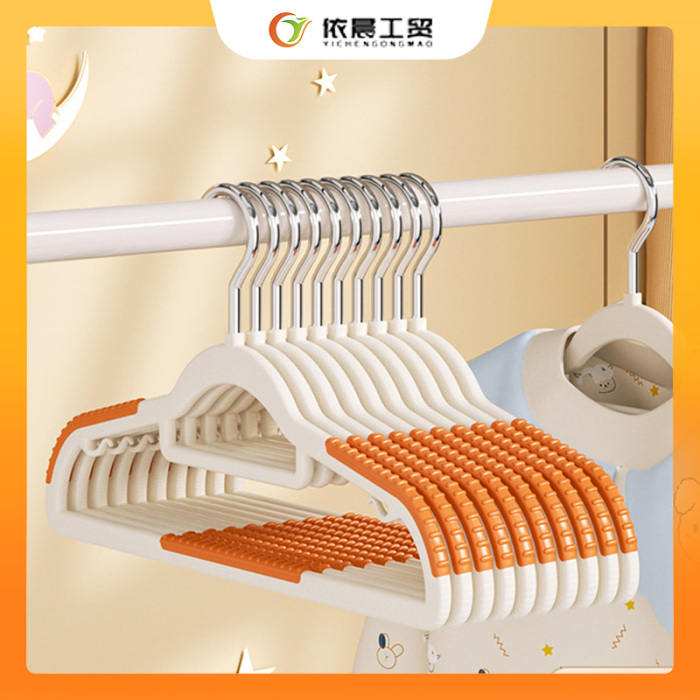 چوب لباسی پلاستیکی ضد لغزش کودکان