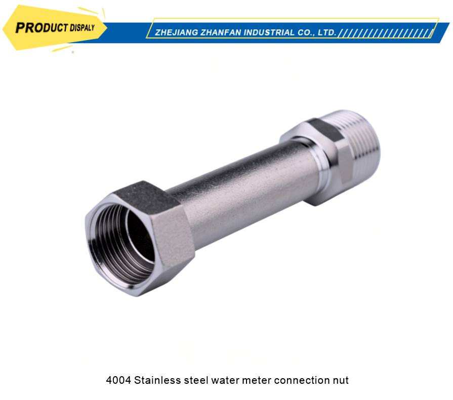 stainless steel water meter coupler
