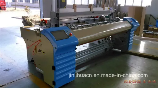 High Speed Air Jet Loom Textile Machinery Weaving Machine