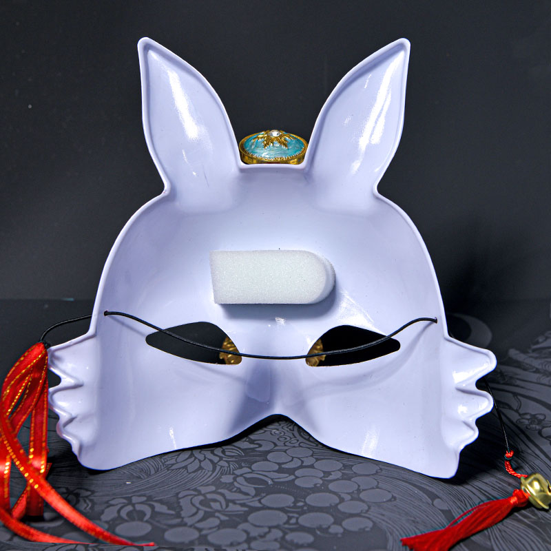 Masquerade Rabbit Ears Masks