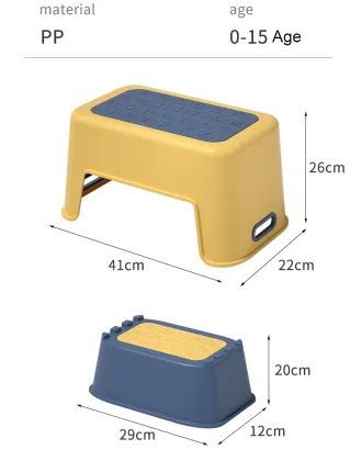Detachable Small Plastic Step Stool for Children Kids