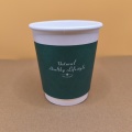 Copos de café de papel de parede dupla ecológicos de 8 onças
