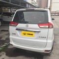 Dongfeng Gloria 330 2022 Modelo 1.5L 330S