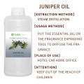 Venda em massa 100% de óleo essencial de zimbro puro para difusor de aroma