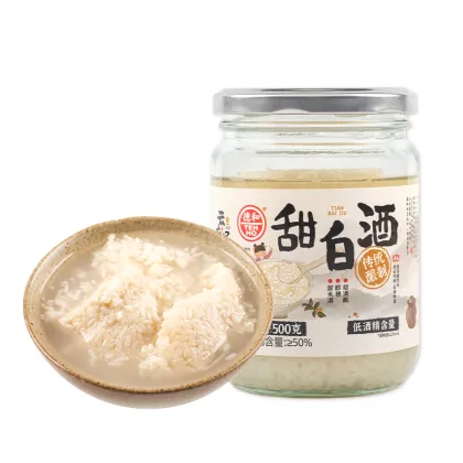 Yunnan Sweet Rice Wine