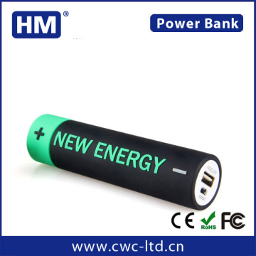 best gift for business partner mobile cylinder external power bank