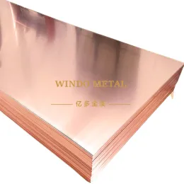 Windo Metal Copper Plates for Sale