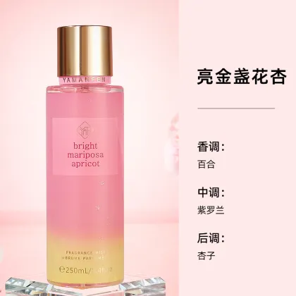 Top Selling Premium 250ml Women's Body Spray Deodorant Perfume in Eau de Parfum